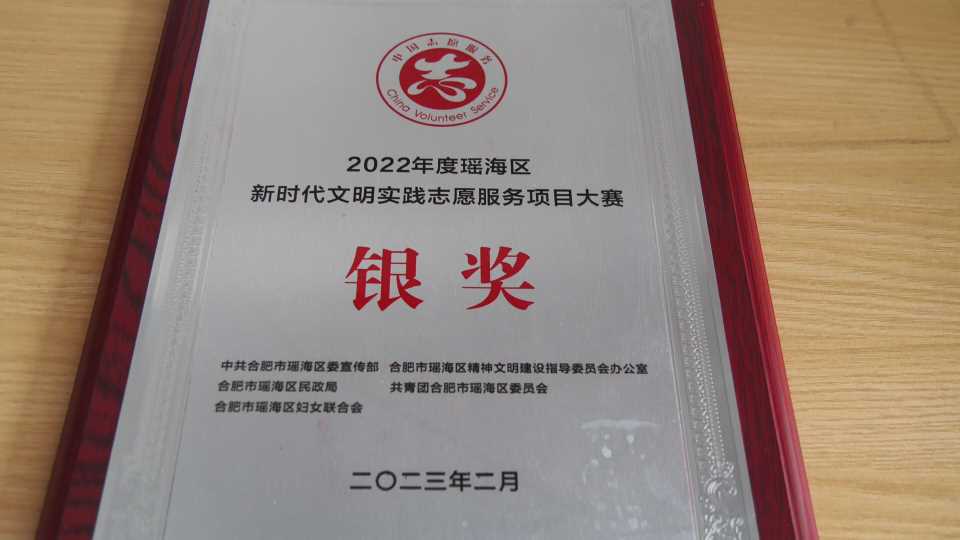 Compress_P1002512[00_00_02][20230522-200831].jpg