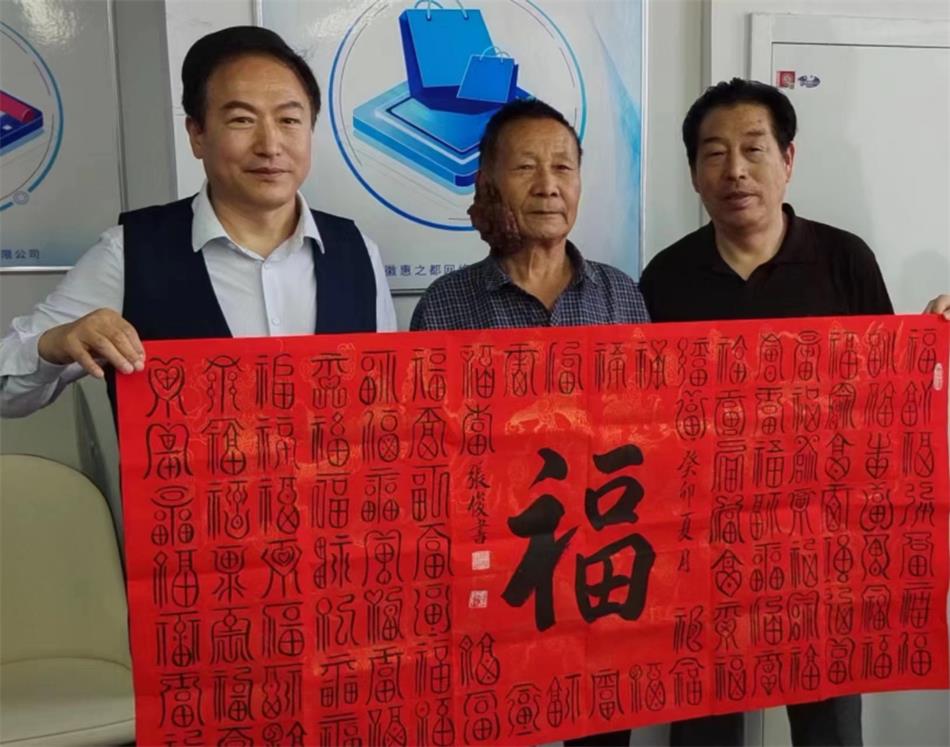 微信图片_20230529183041.jpg