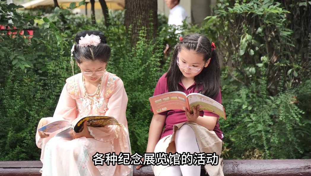 Compress_一束光阅读 字幕版[00_01_33][20230613-011719].jpg