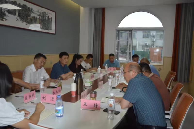 微信图片_20230628103526.jpg