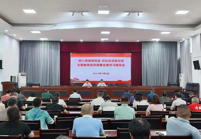 微信图片_20230711102624.jpg