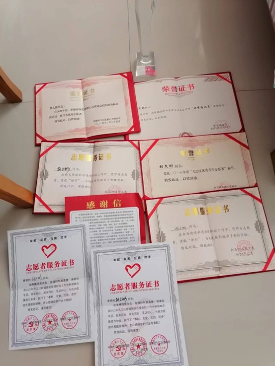 图片4.jpg