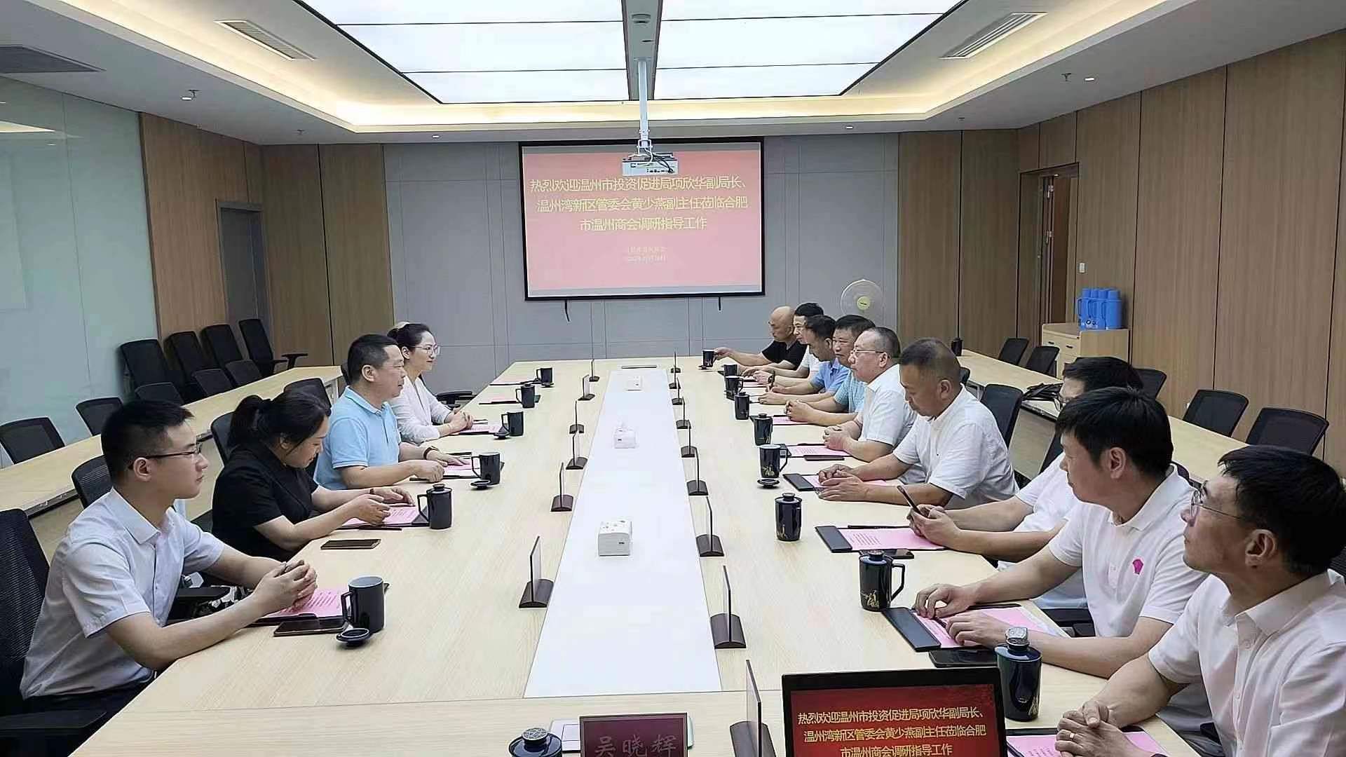 微信图片_20230726202722.jpg