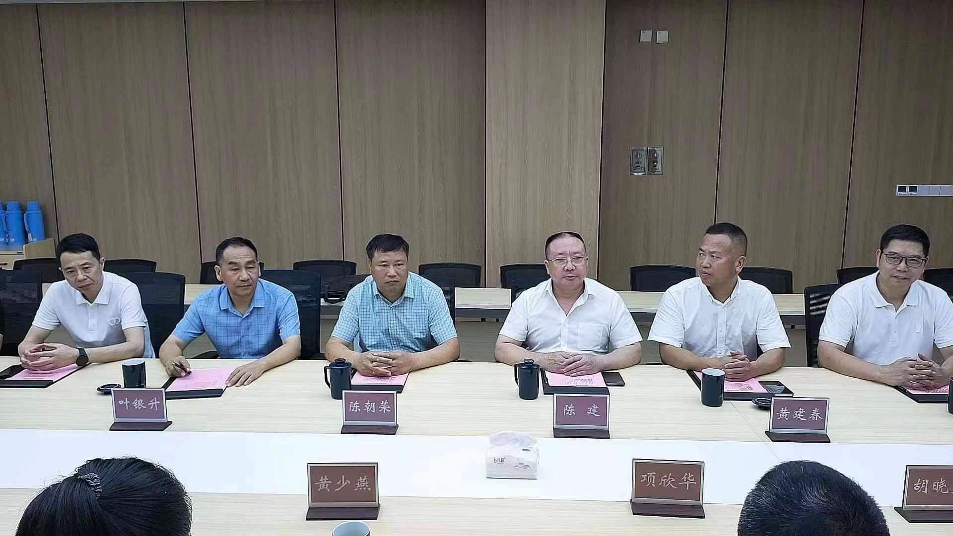 微信图片_20230726202718.jpg