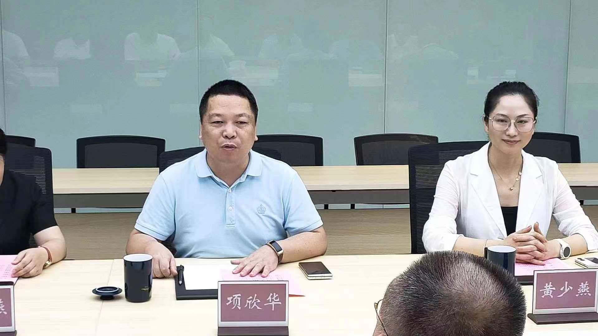 微信图片_20230726202715.jpg