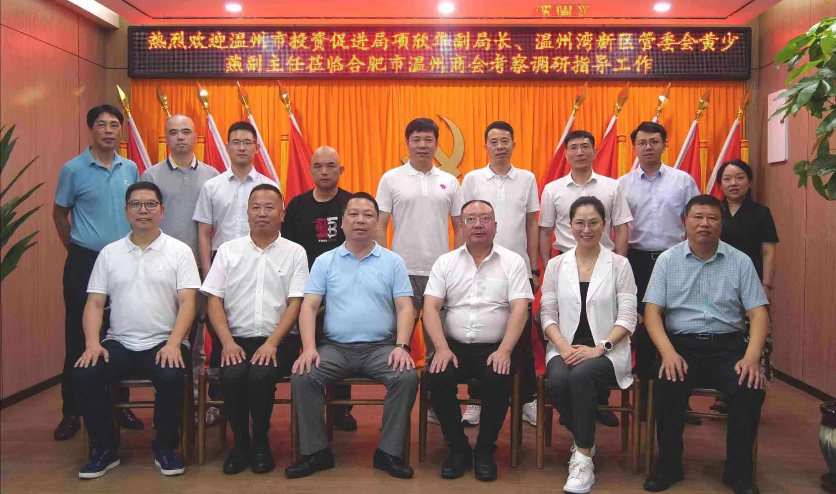Compress_微信图片_20230726210828.jpg
