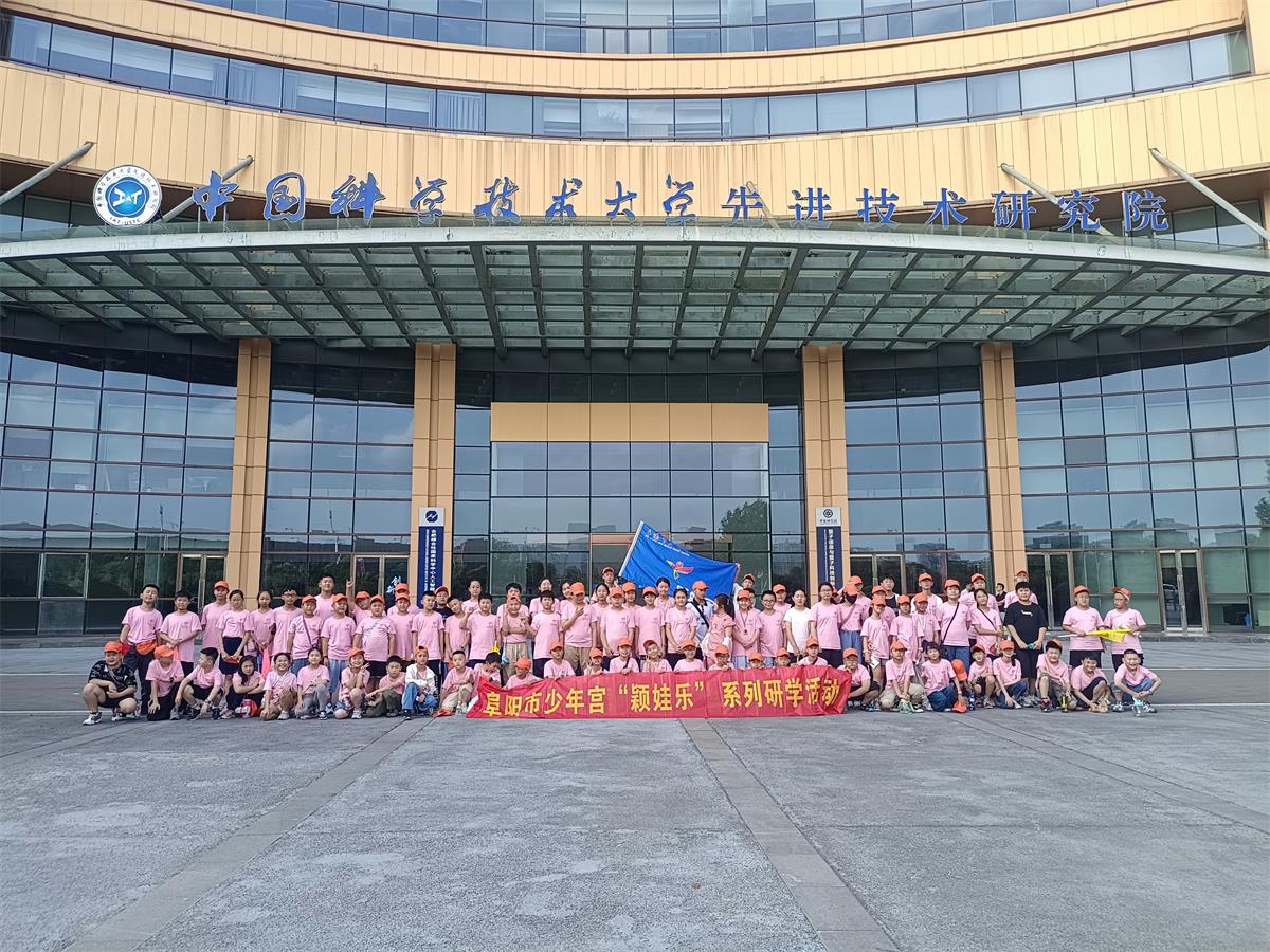 微信图片_20230809100945.jpg