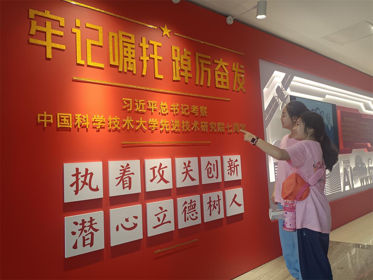 微信图片_20230809100936.jpg
