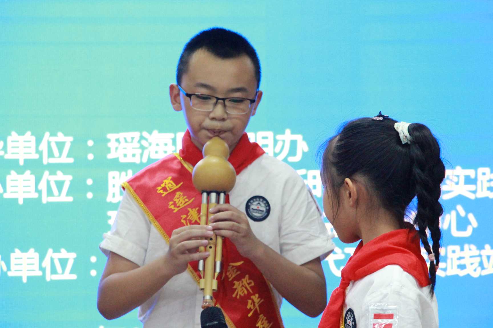 Compress_微信图片_20230809053724.jpg