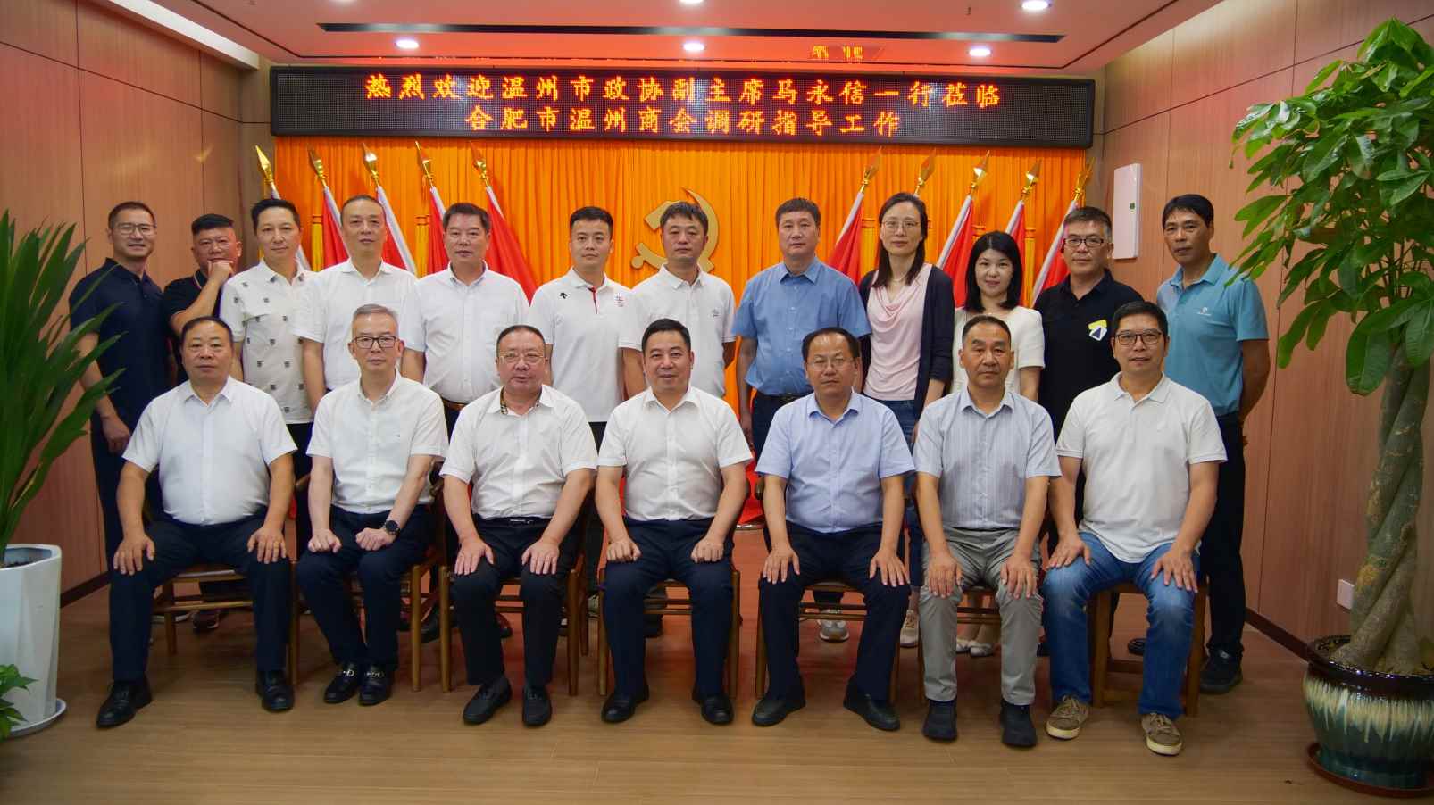 Compress_P1070872_副本.jpg