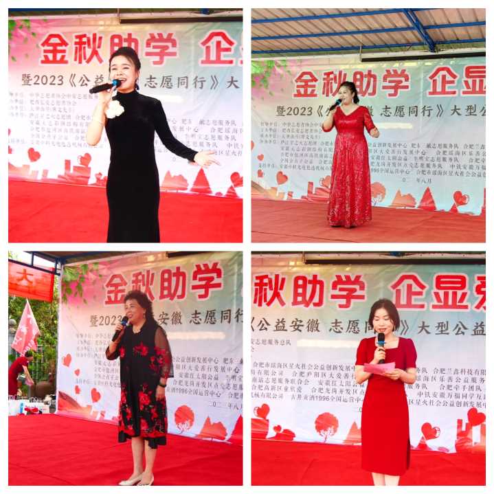 1692603587963201.jpg Compress_歌手.jpg