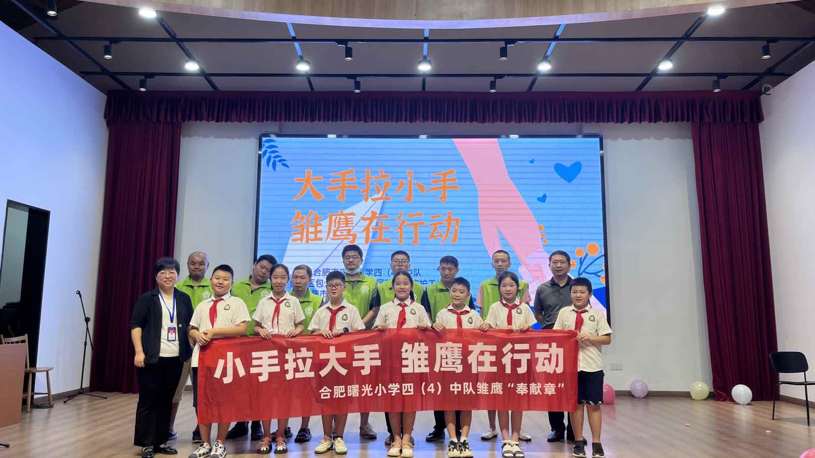 1692619243428806.jpg Compress_4.jpg