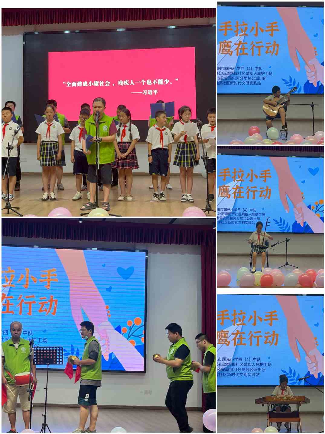 1692619318311731.jpg Compress_3.jpg