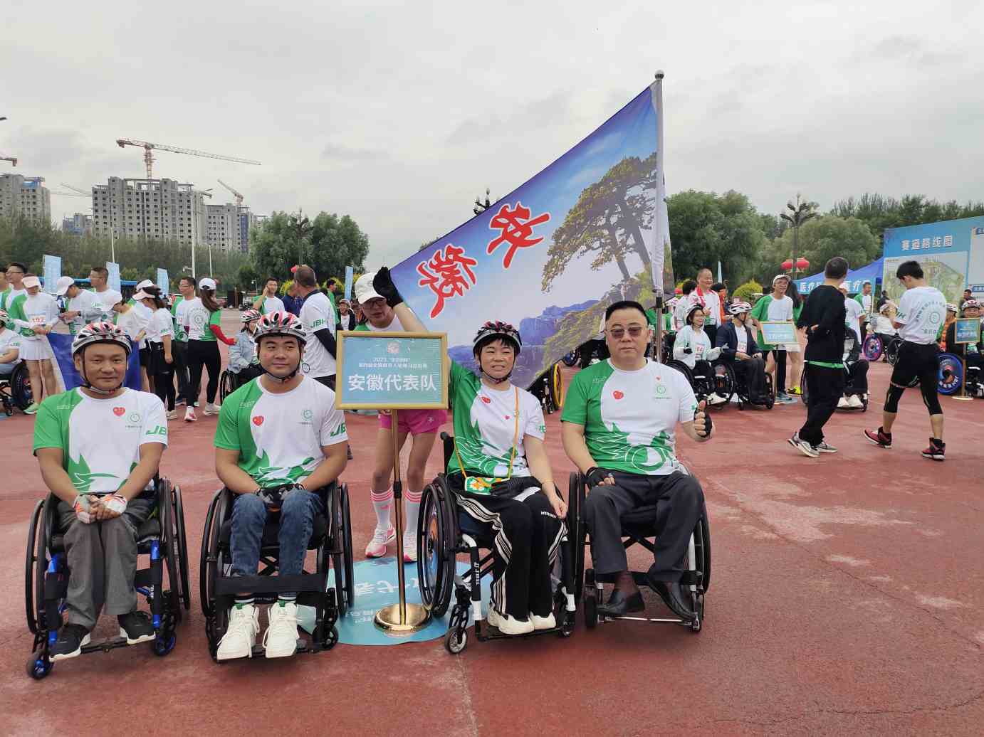 Compress_微信图片_20230826132037.jpg