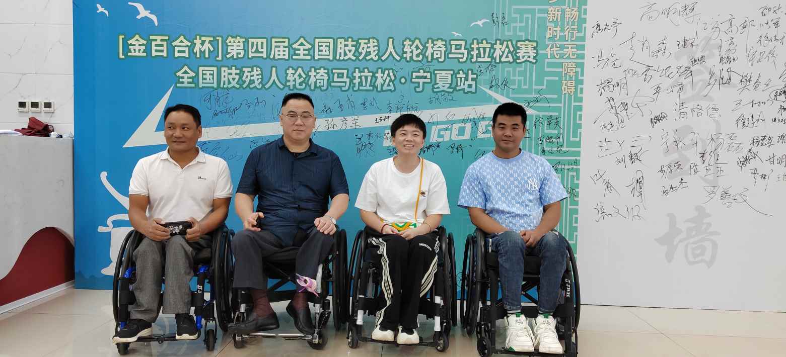 Compress_微信图片_20230826132043.jpg