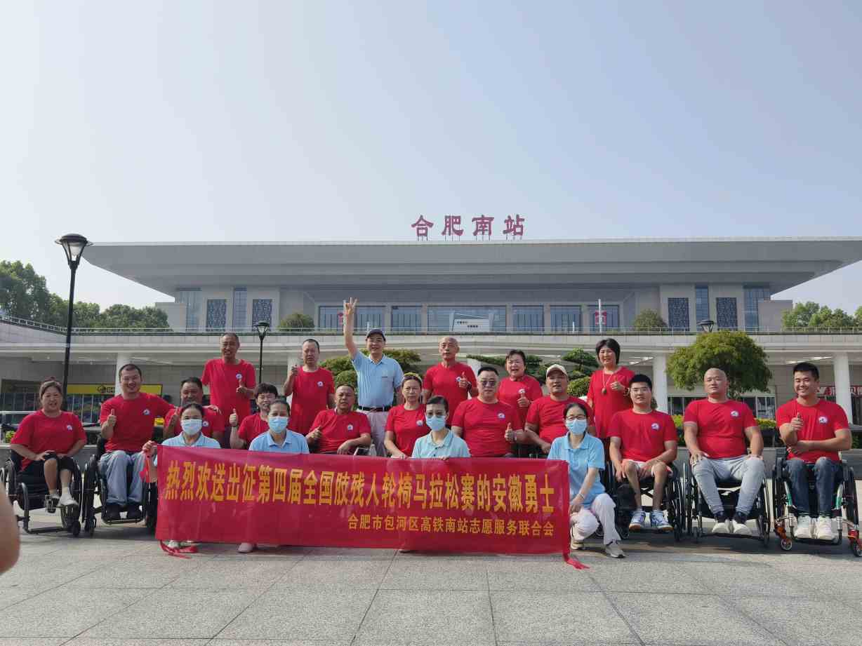 Compress_微信图片_20230826133818.jpg