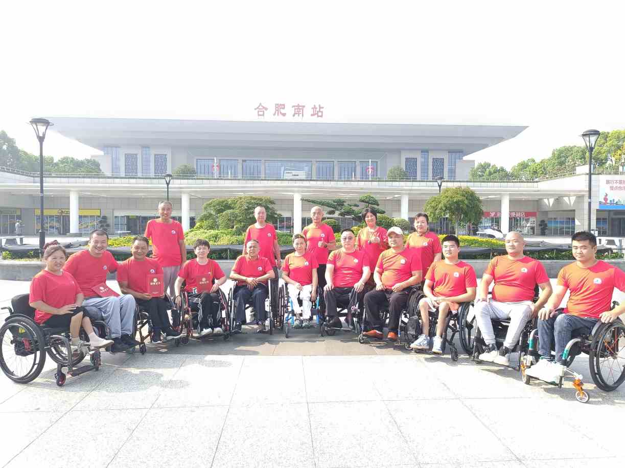 Compress_微信图片_20230826133824.jpg