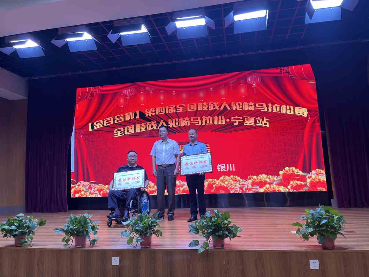Compress_微信图片_20230827074537.jpg