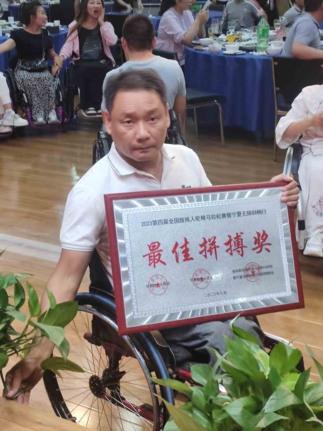 Compress_微信图片_20230827074516.jpg