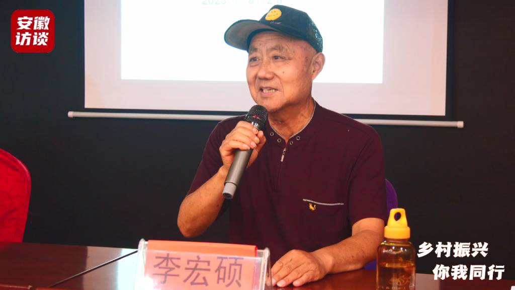 Compress_助力乡村振兴  肥东县新技术栽培培训会成[00_01_13][20230828-211033].jpg