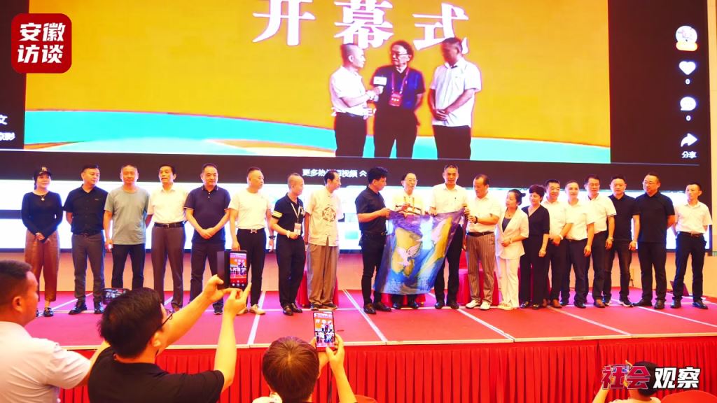 Compress_电脑之父范光陵院士收徒 艺术界盛事引人注[00_00_33][20230911-105402].jpg