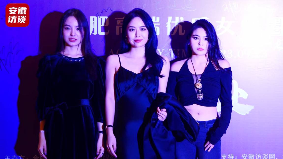Compress_合肥修心公遇名媛汇启动大会圆满落幕[00_00_20][20230925-060912].jpg