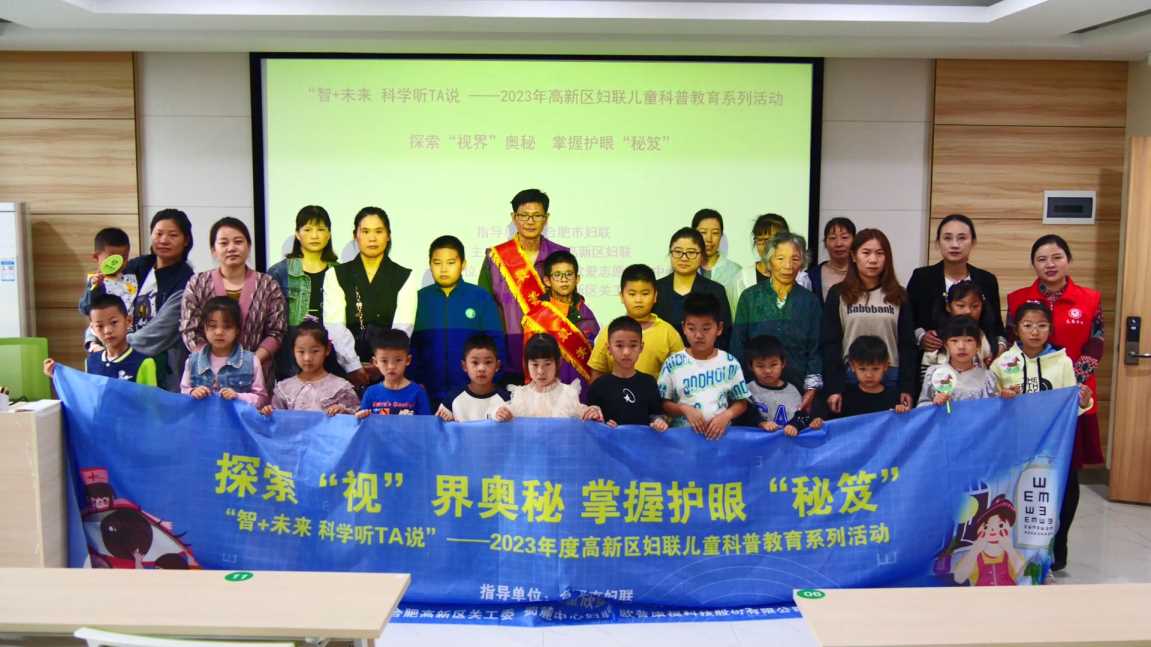 Compress_9月23日(2)[00_00_32][20230925-202030].jpg