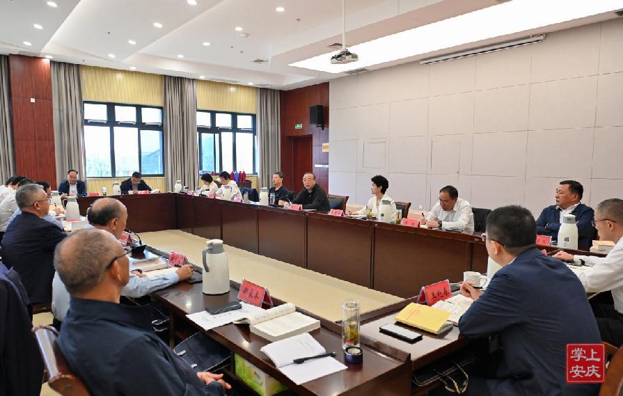 张祥安：坚持学思用贯通 知信行统一 让人民群众切实感受到主题教育的实际成效1.jpg