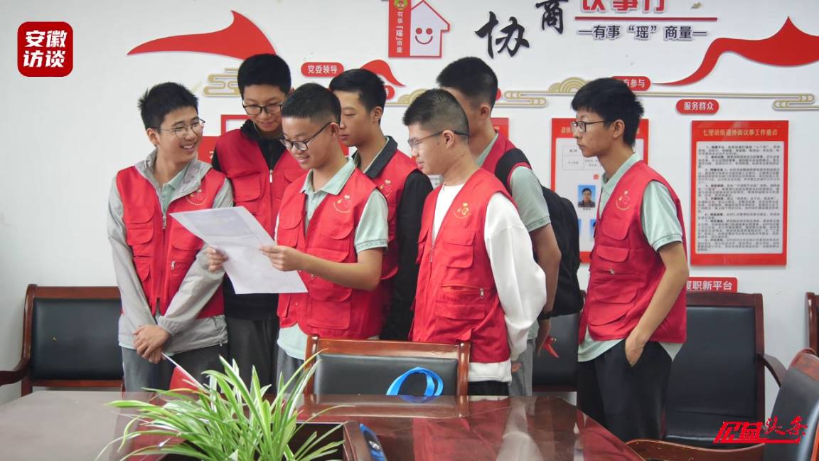 Compress_2023年庆国庆·共抒爱国情志愿服务活动[00_00_01][20231006-122443].jpg