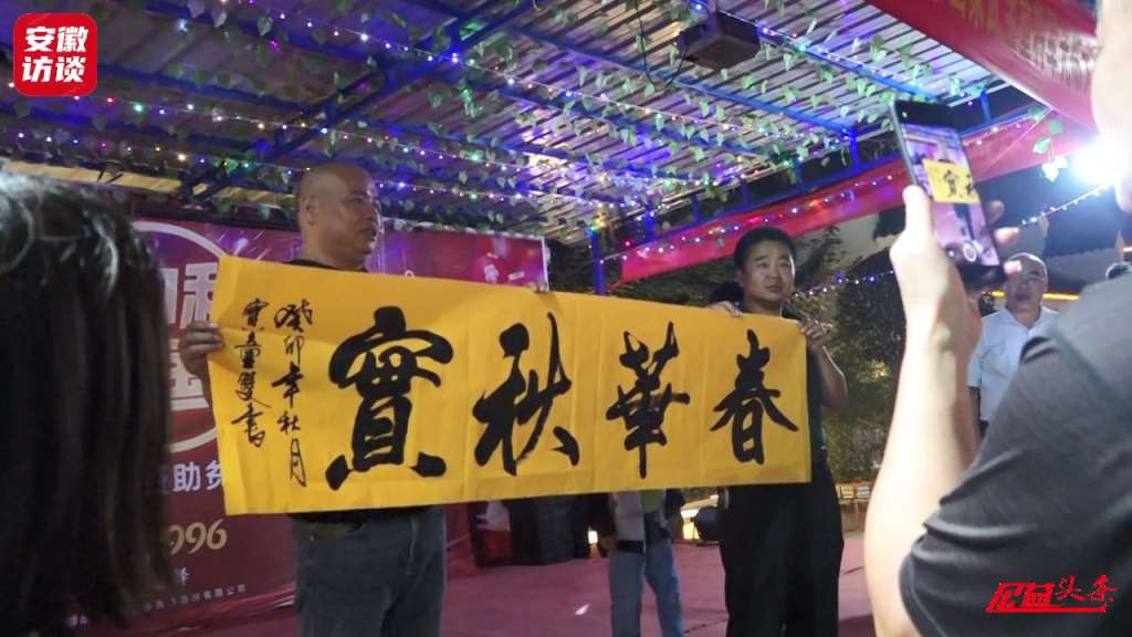 Compress_10月8日[00_00_56][20231009-105607].jpg
