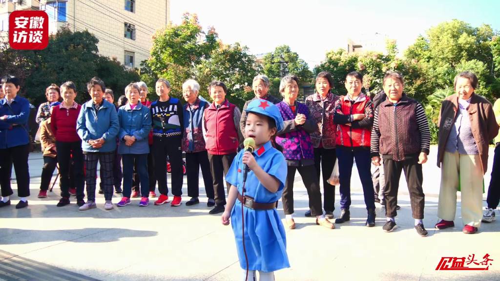 Compress_2023我们的节日——《陪抗美援朝老兵过[00_00_30][20231022-060528].jpg