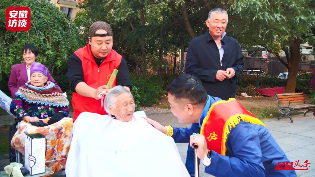 Compress_2023我们的节日——《陪抗美援朝老兵过[00_01_12][20231022-060109].jpg