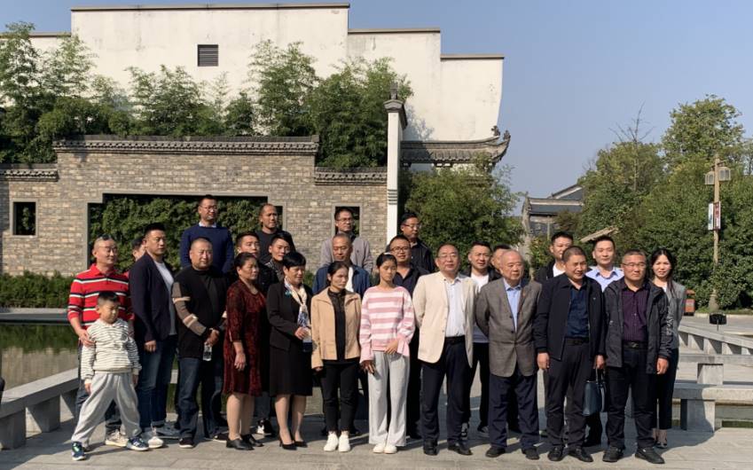 Compress_微信图片_20231026173552.jpg