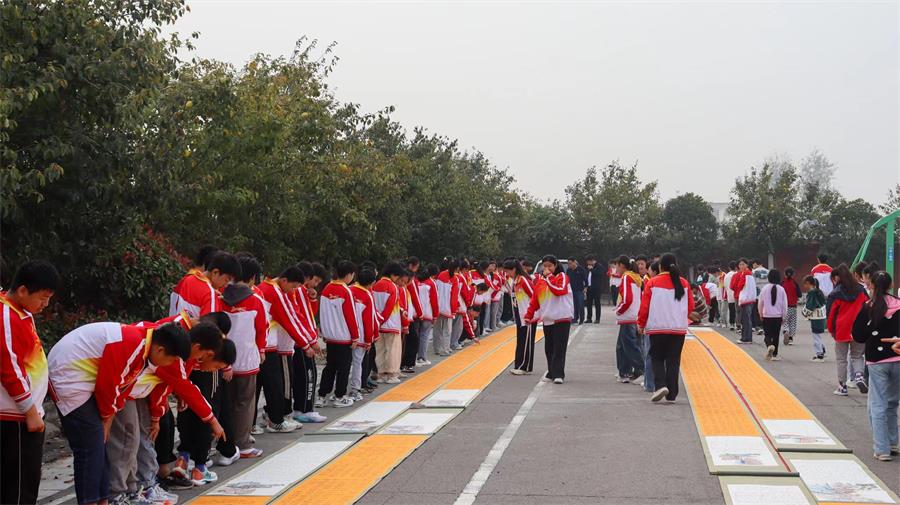 微信图片_20231030065821.jpg