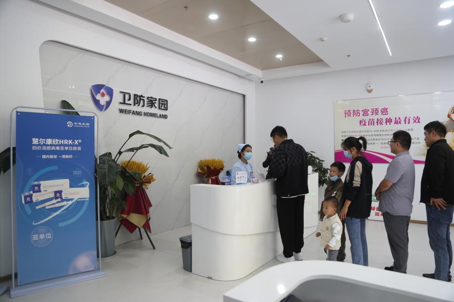 微信图片_20231030065849.jpg