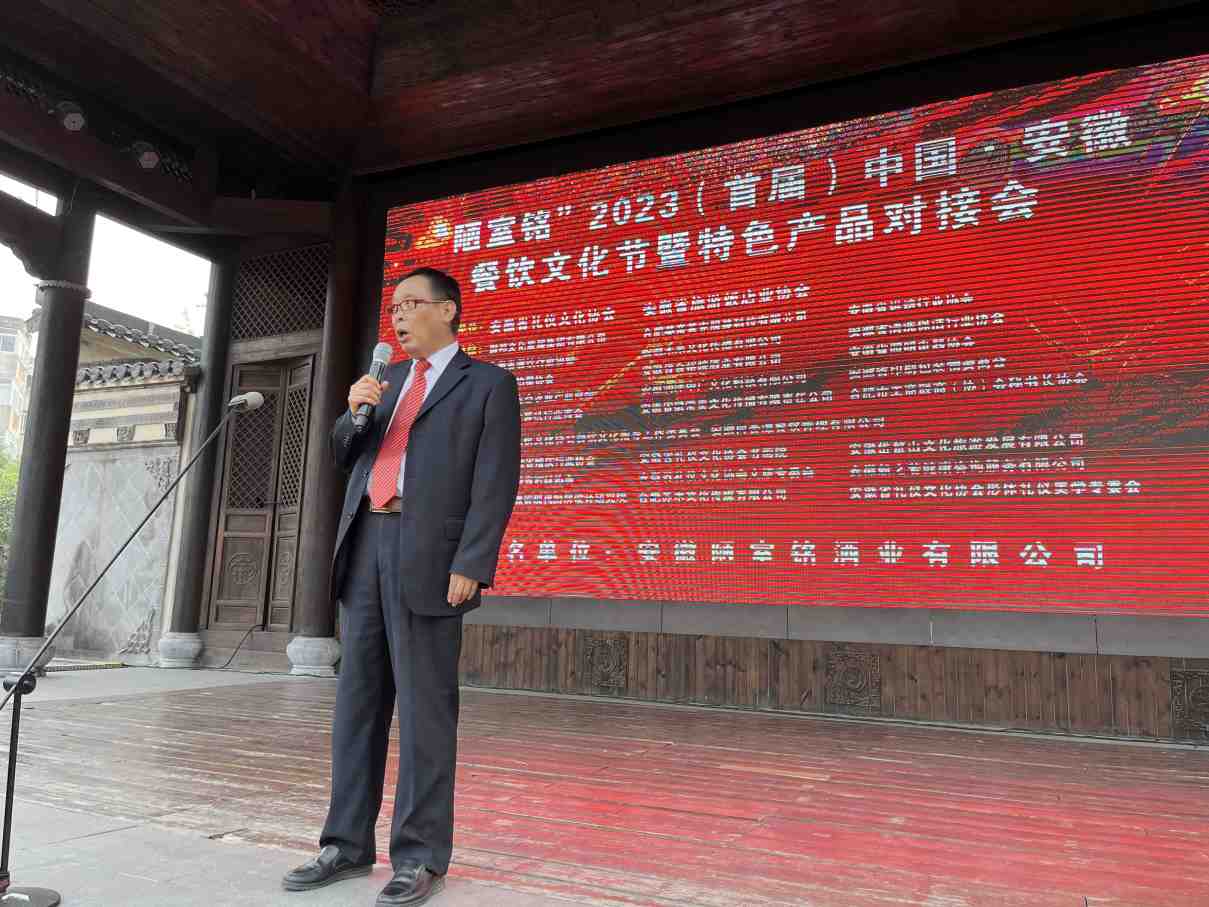 Compress_微信图片_20231104000806.jpg
