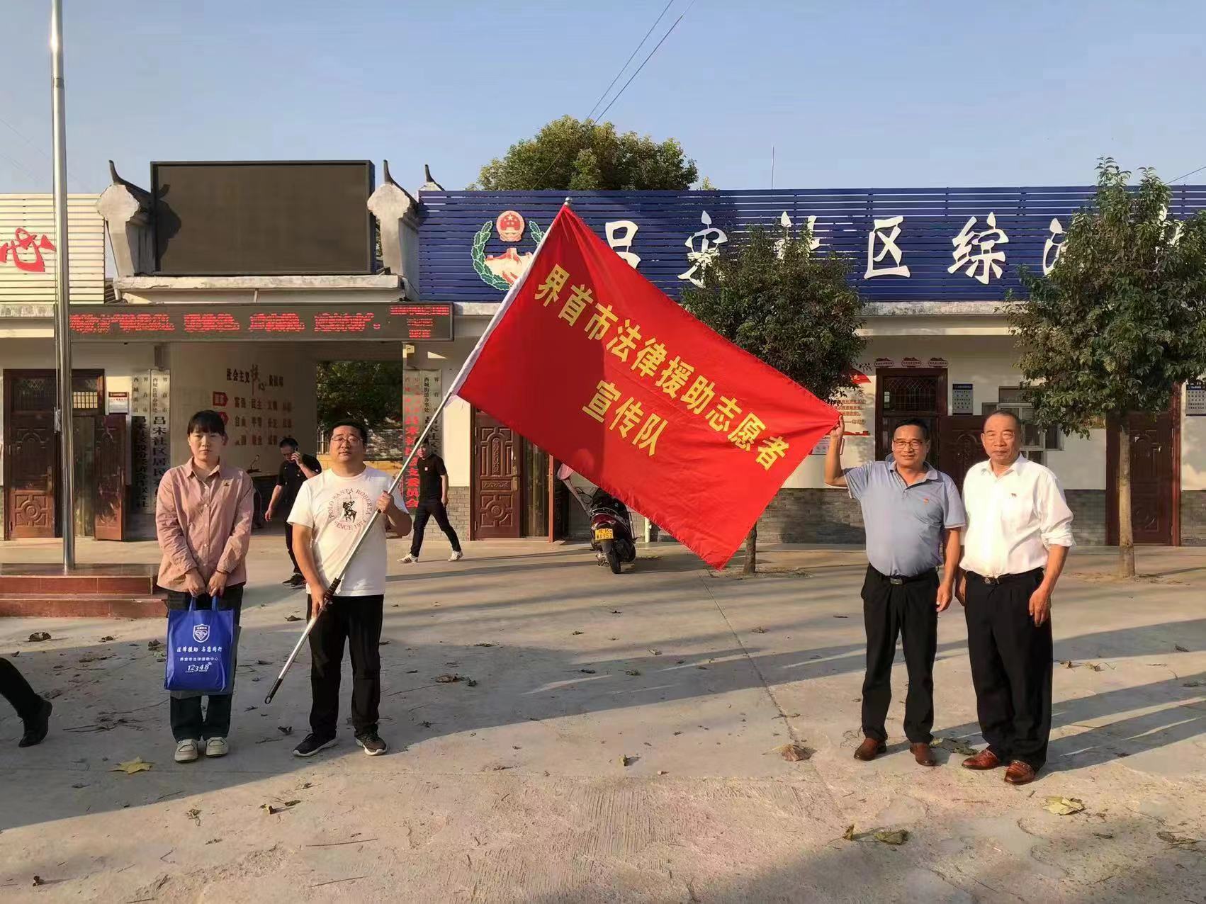 微信图片_20231105100845.jpg