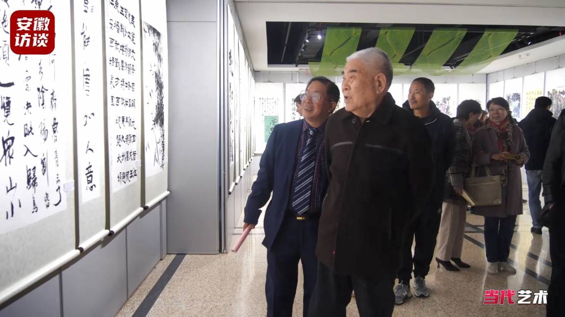 Compress_大美诗书画笔墨中国风——庆祝改革开放45[00_00_46][20231113-131939].jpg