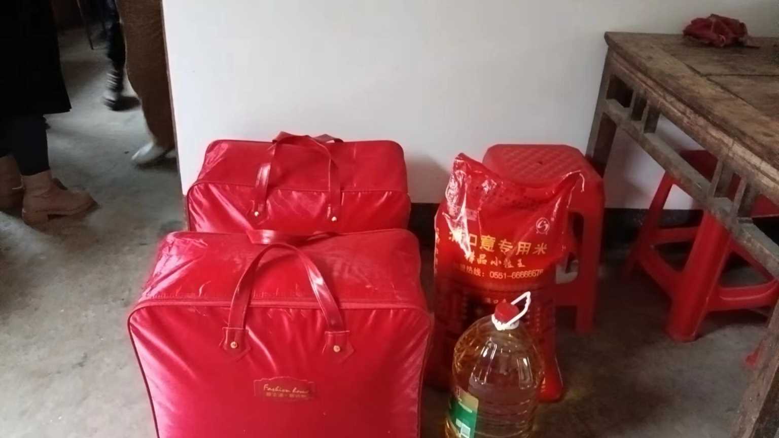 Compress_微信图片_20231115201414.jpg