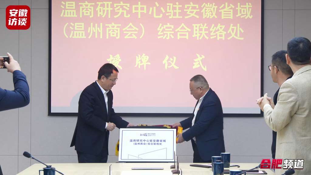 Compress_11月23日 (1)(1)[00_01_24][20231124-194840].jpg