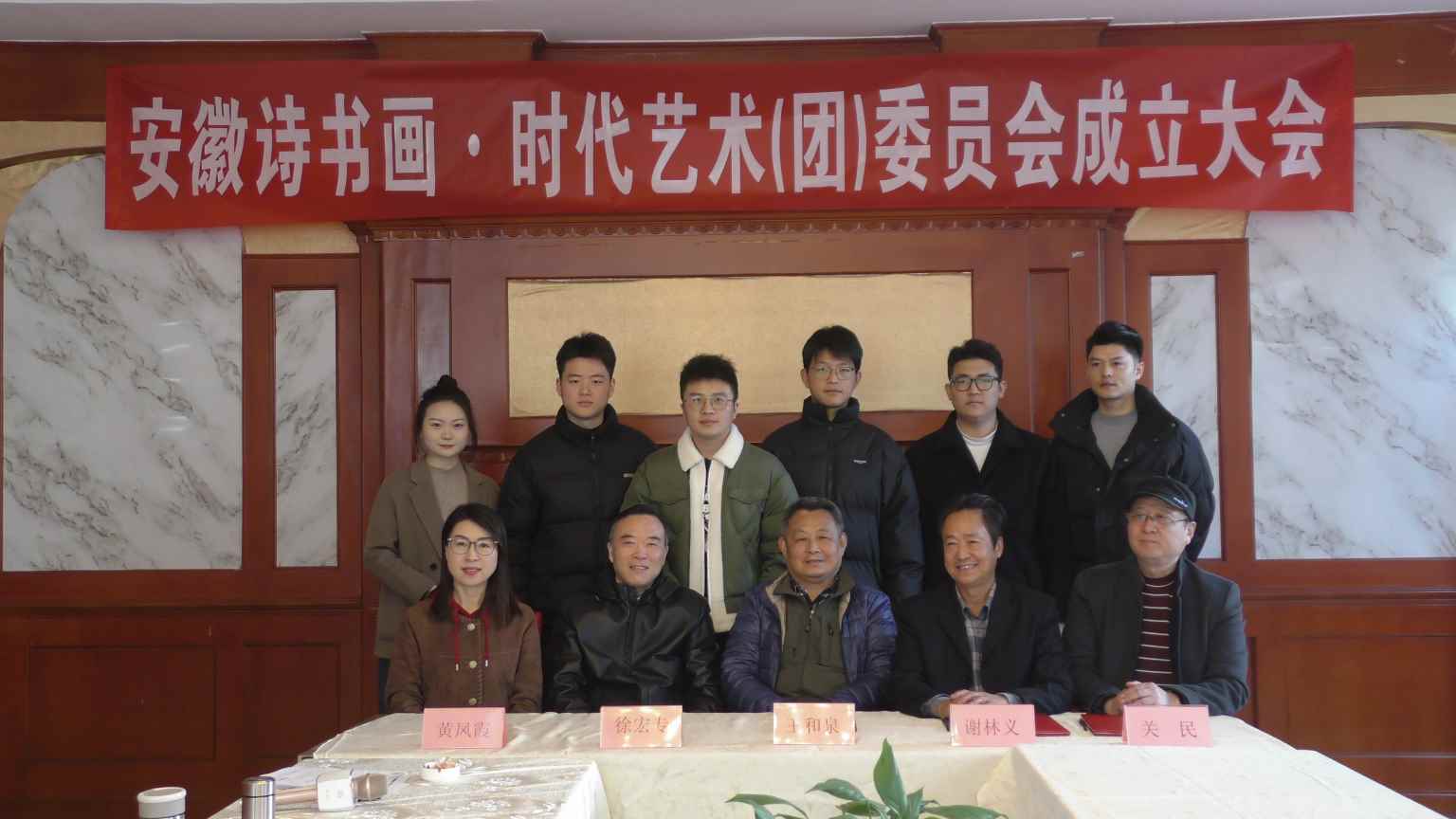 Compress_微信图片_20231127005708.jpg