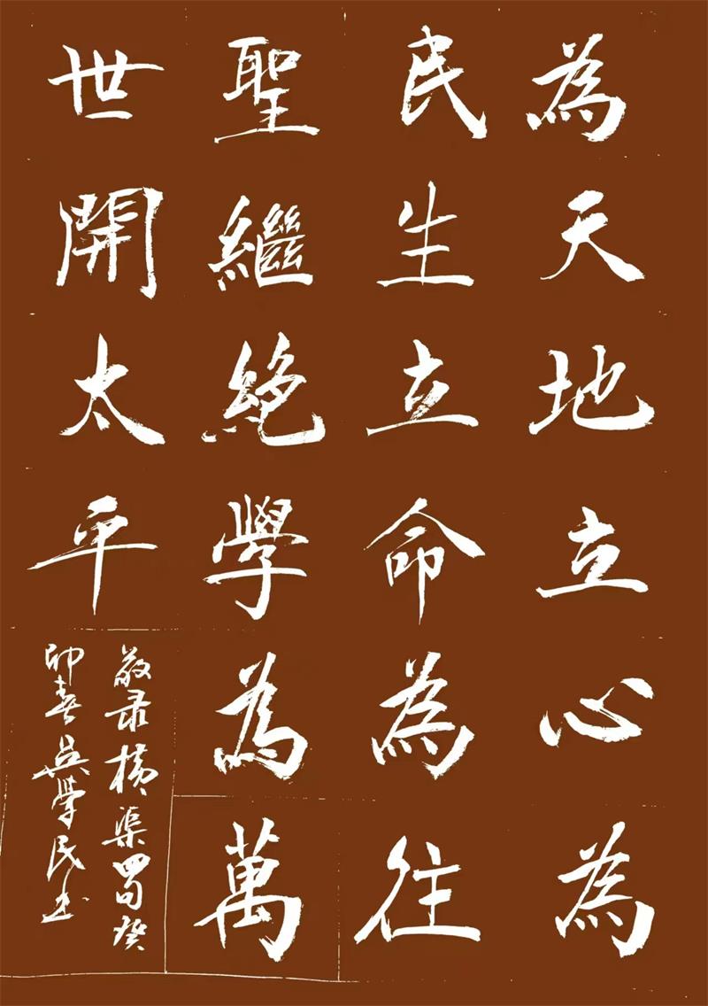 微信图片_20231129220543.jpg