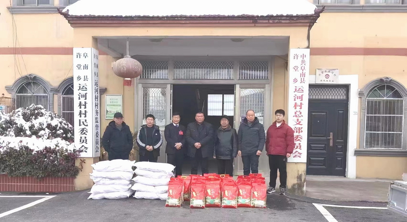 微信图片_20240206175330.jpg