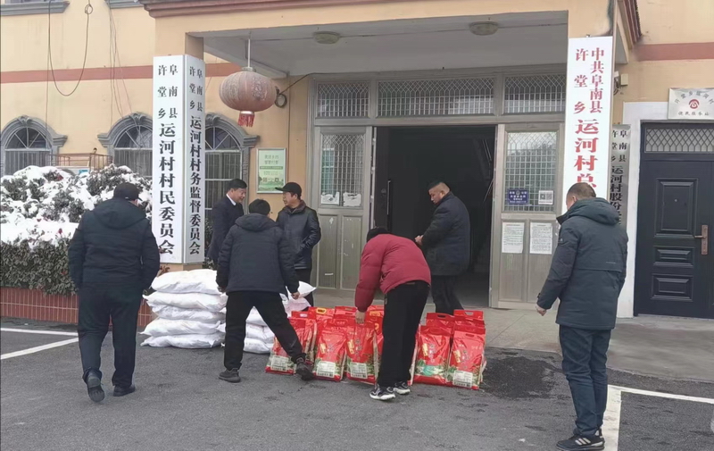微信图片_20240206175337.jpg