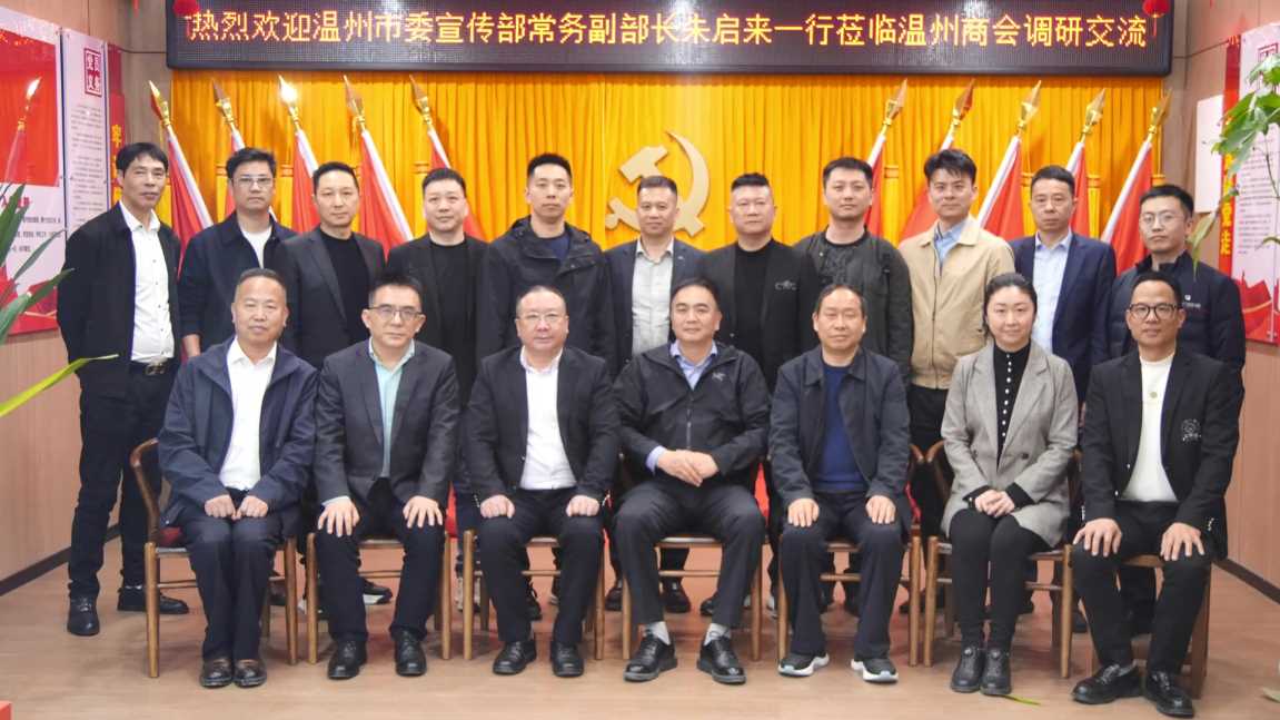 Compress_合影1.jpg