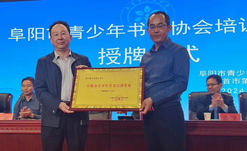 微信图片_20240418092424.jpg