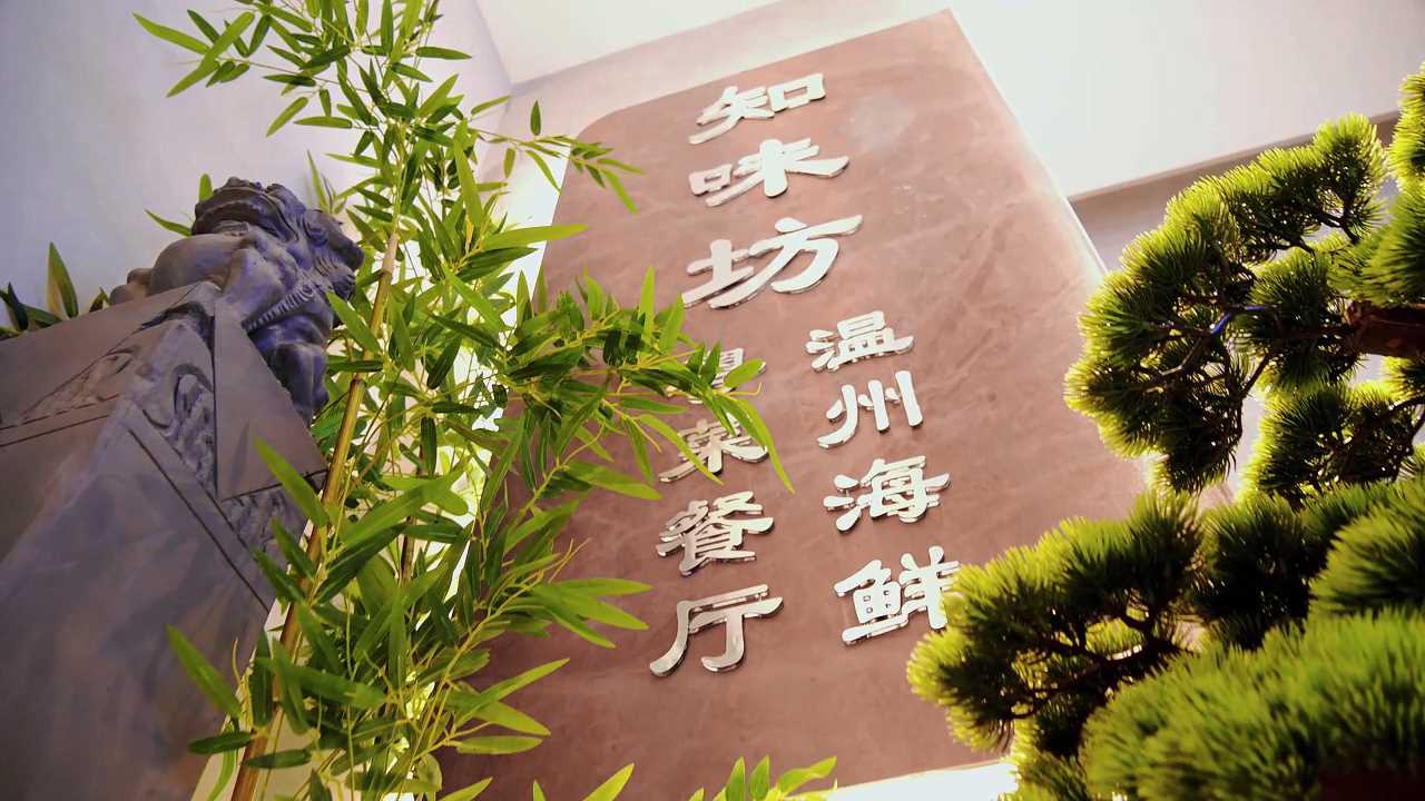 Compress_4月22日 (1)[00_00_13][20240422-204126].jpg