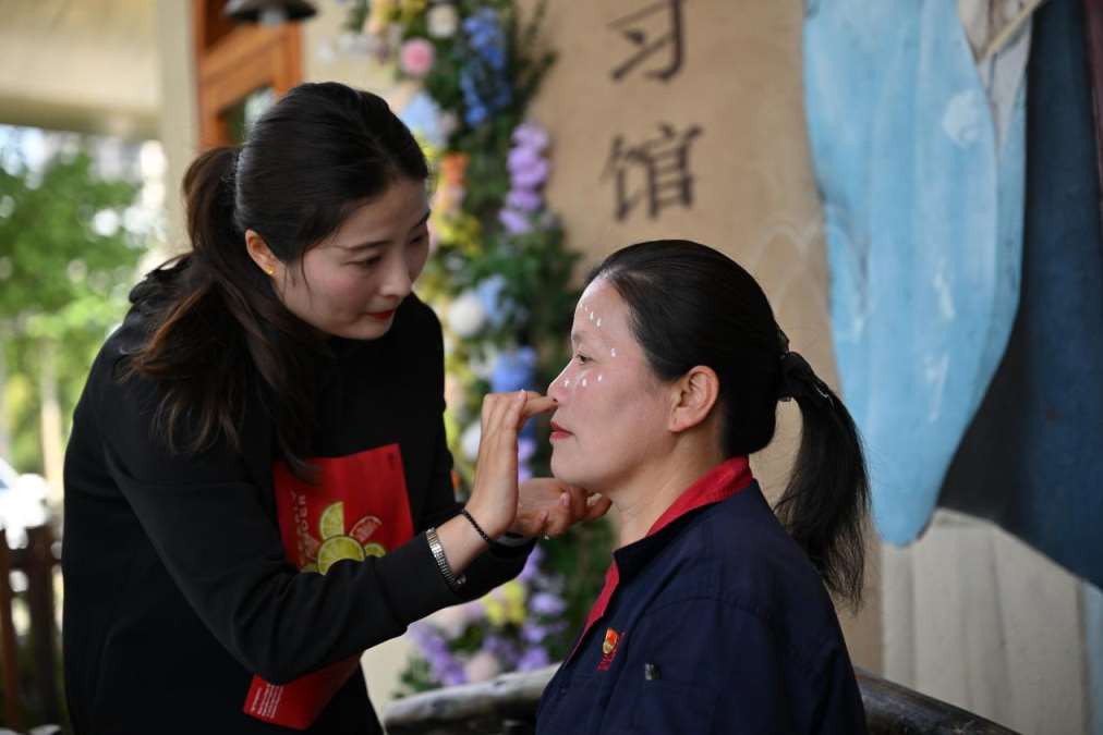 Compress_图片2.jpg