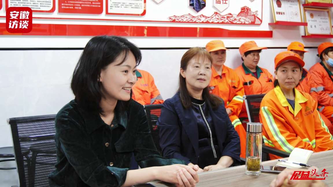 Compress_红旗社区携手乐善公益欢庆五一劳动节，弘扬[00_00_44][20240501-041610].jpg