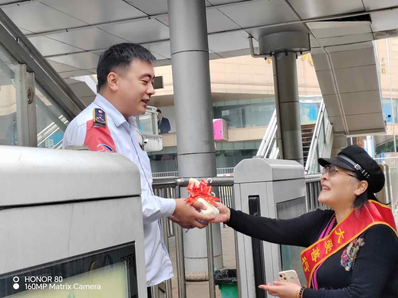Compress_微信图片_20240505131924.jpg